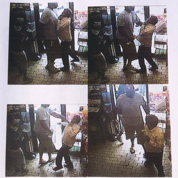 Michael Brown Gang Thug 1